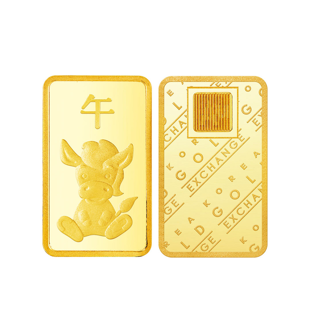 한국금거래소 12지신 세트 골드바 45g